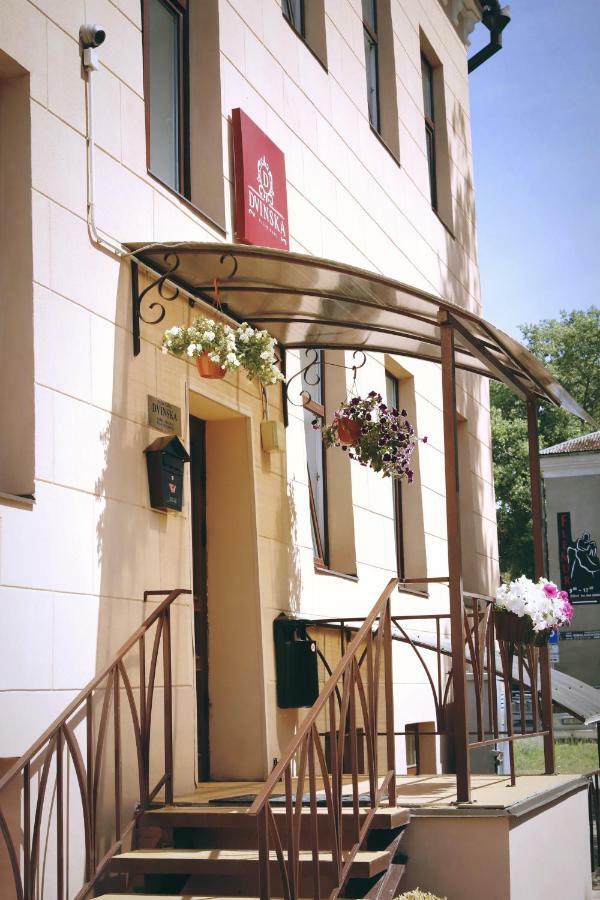 Apartamenti Dvinska Daugavpils Exterior photo