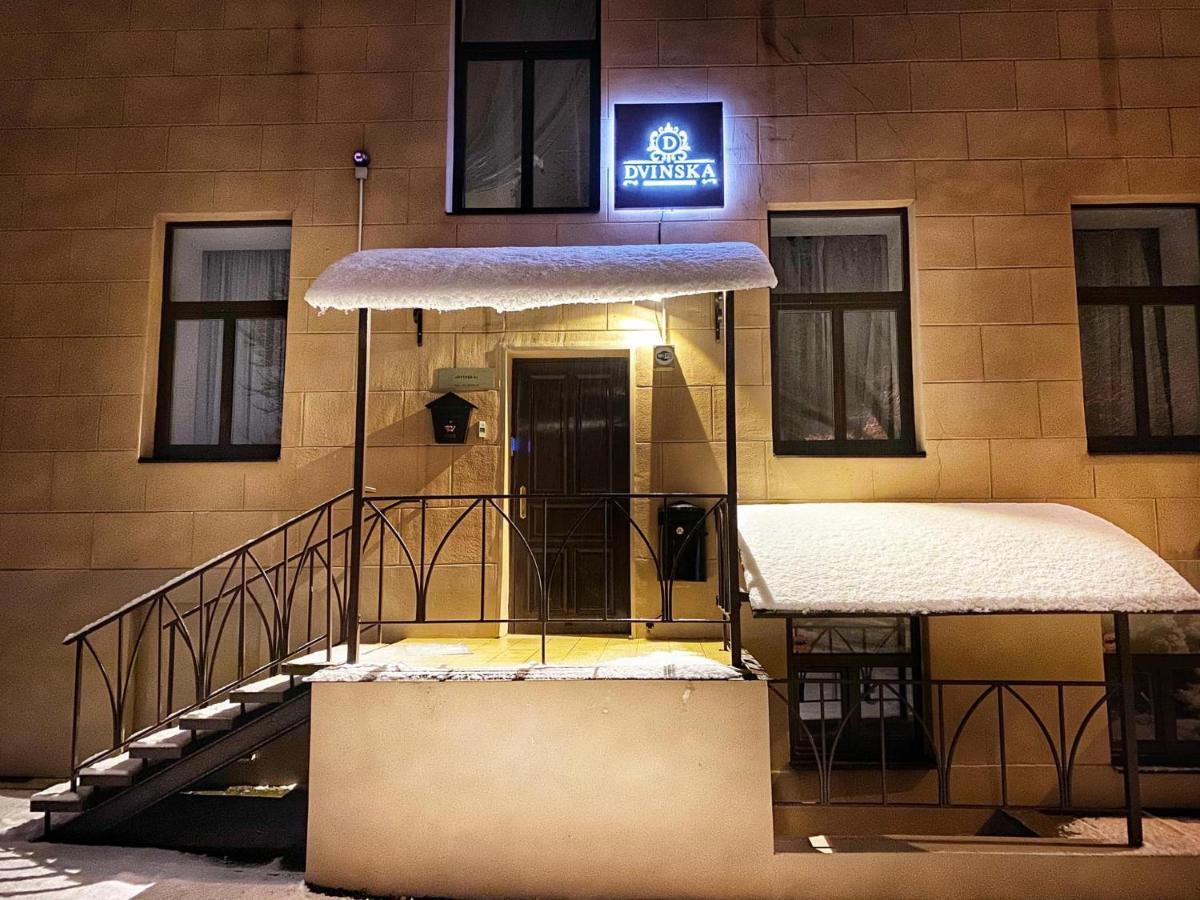Apartamenti Dvinska Daugavpils Exterior photo